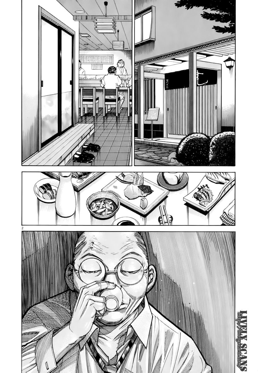 Team Medical Dragon Chap 88 - Next Chap 89