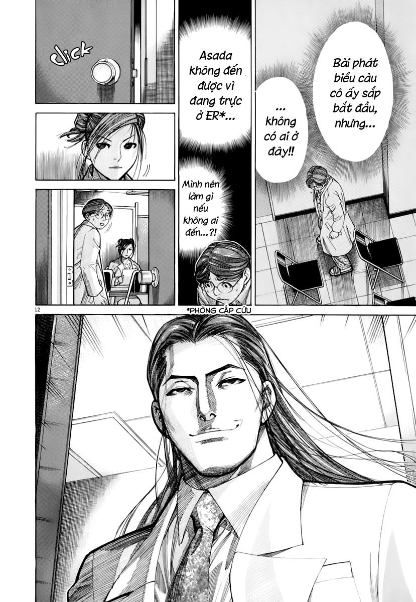 Team Medical Dragon Chap 88 - Next Chap 89