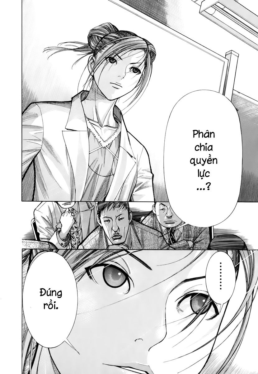Team Medical Dragon Chap 88 - Next Chap 89
