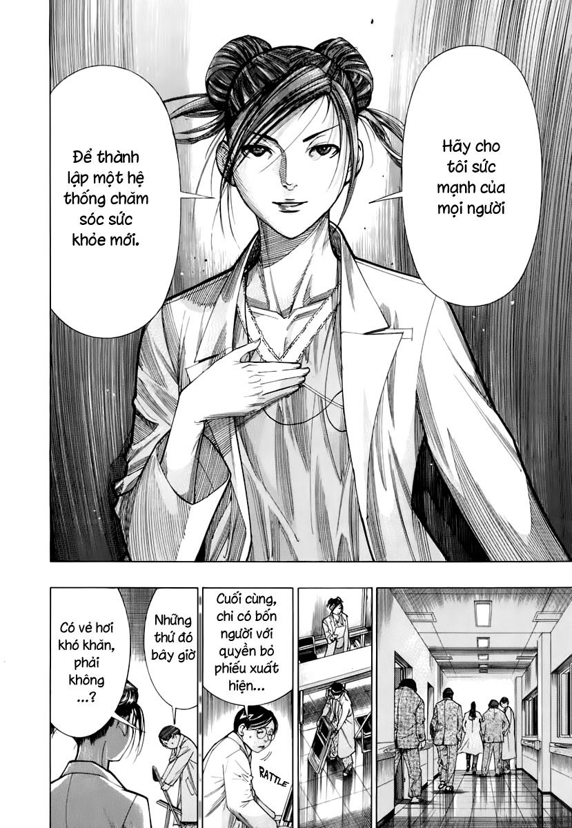 Team Medical Dragon Chap 88 - Next Chap 89