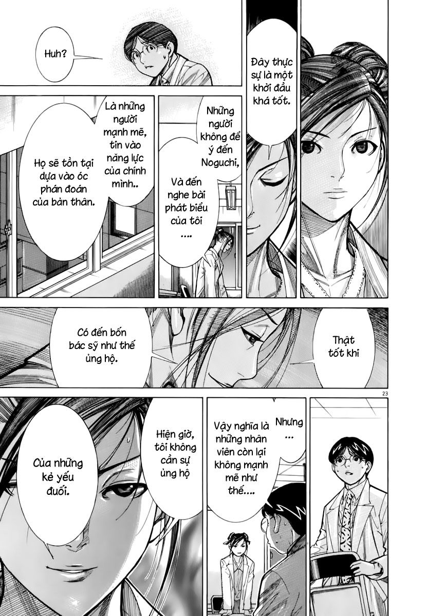 Team Medical Dragon Chap 88 - Next Chap 89