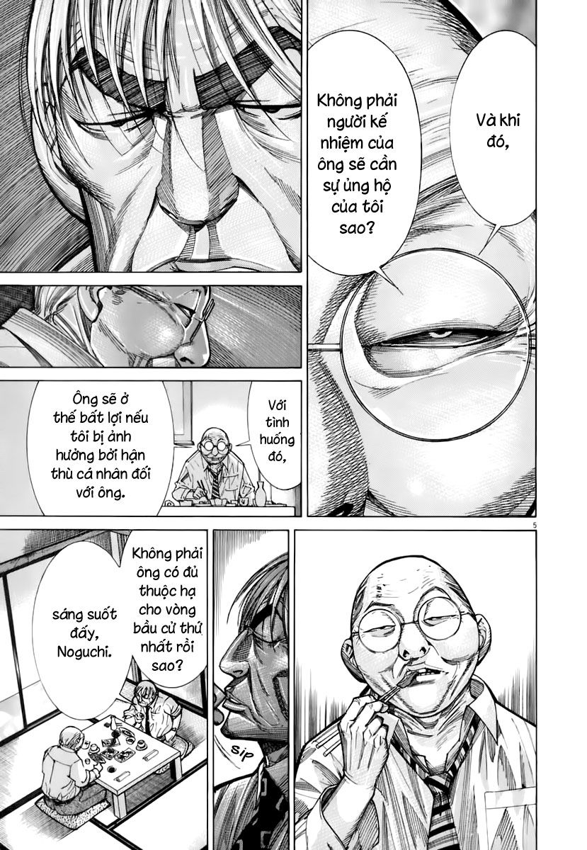 Team Medical Dragon Chap 88 - Next Chap 89