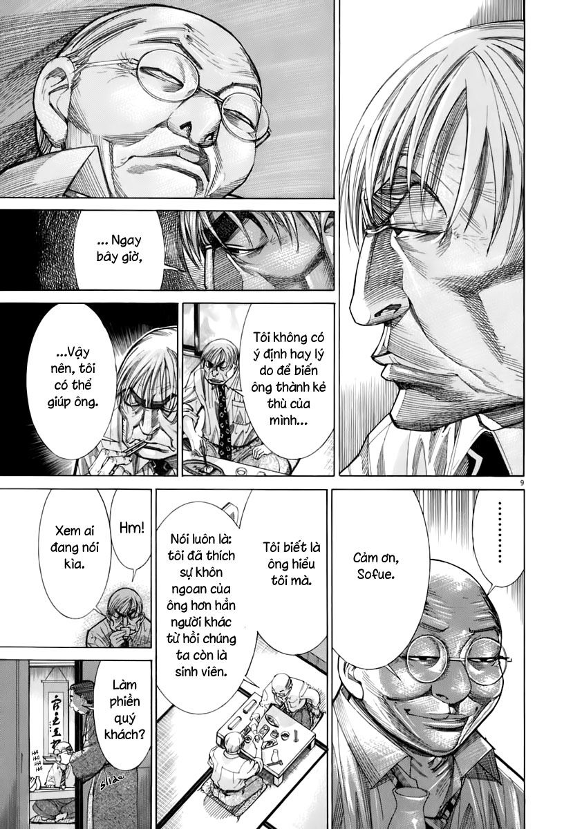 Team Medical Dragon Chap 88 - Next Chap 89