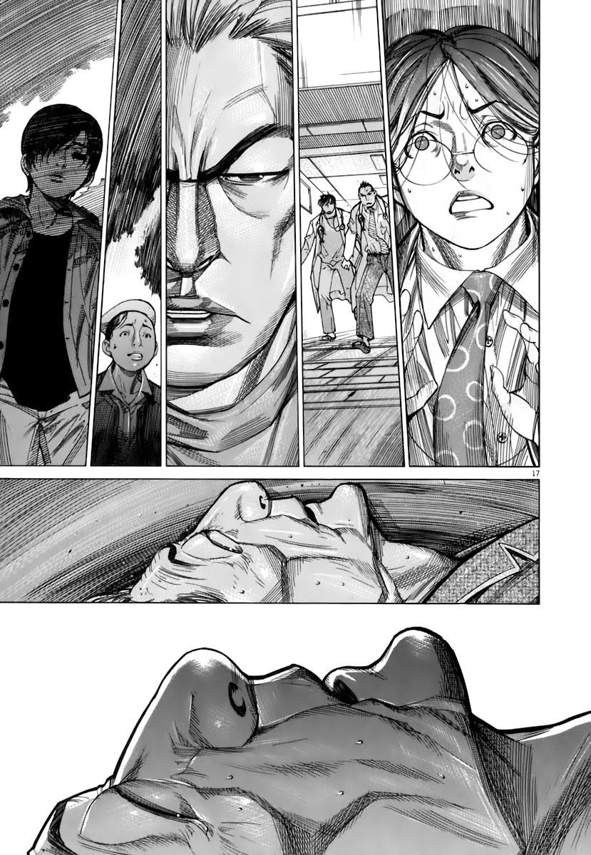 Team Medical Dragon Chap 89 - Next Chap 90