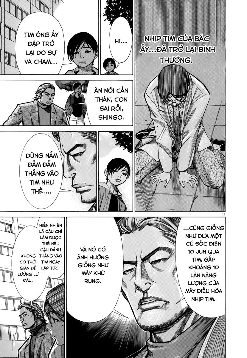 Team Medical Dragon Chap 89 - Next Chap 90