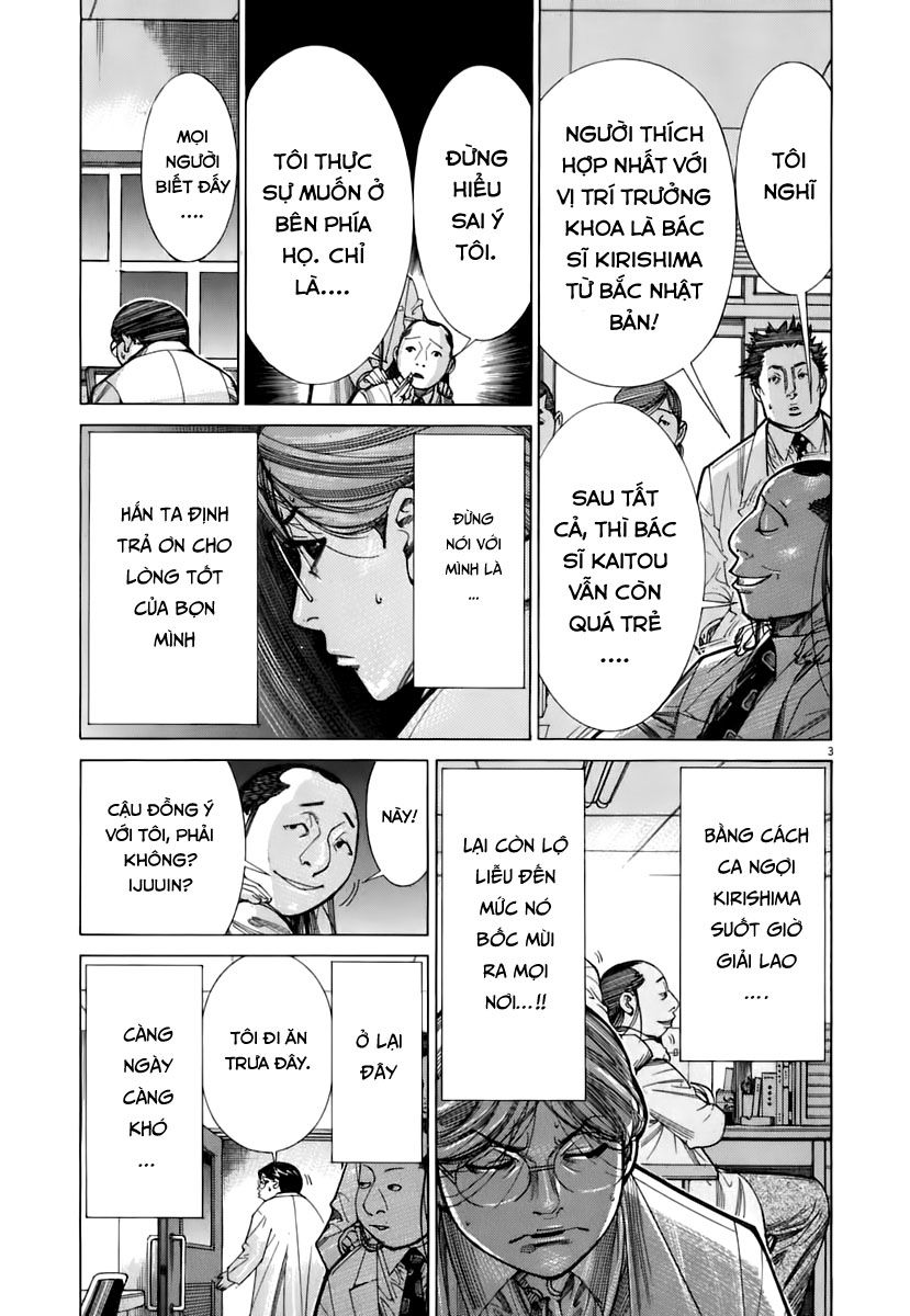 Team Medical Dragon Chap 89 - Next Chap 90