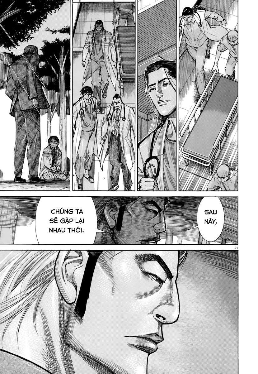 Team Medical Dragon Chap 89 - Next Chap 90