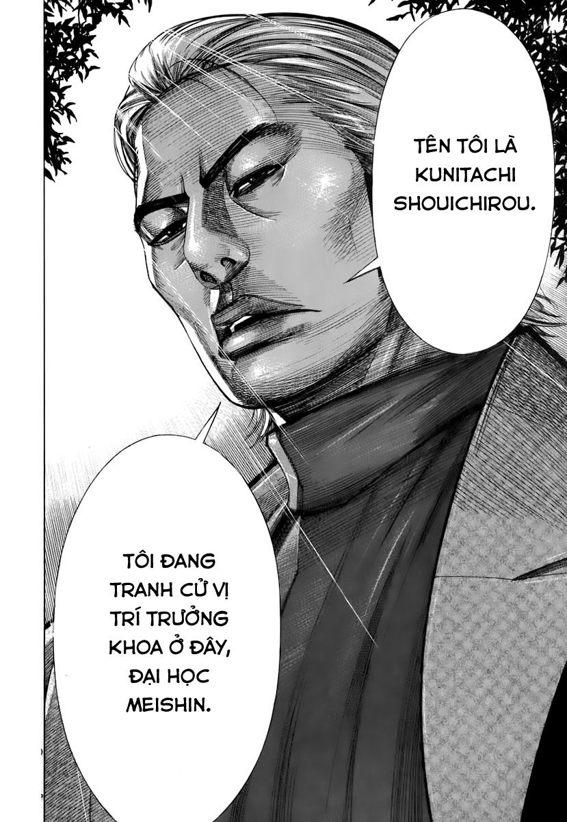 Team Medical Dragon Chap 89 - Next Chap 90