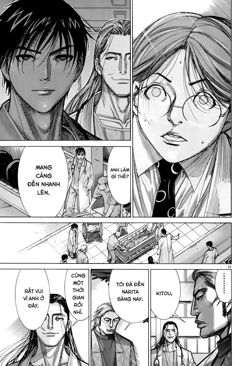 Team Medical Dragon Chap 89 - Next Chap 90