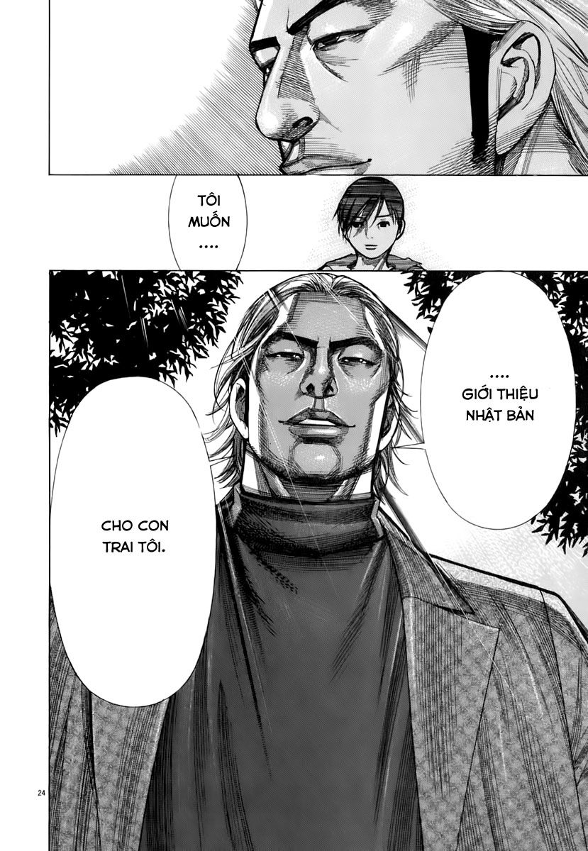 Team Medical Dragon Chap 89 - Next Chap 90