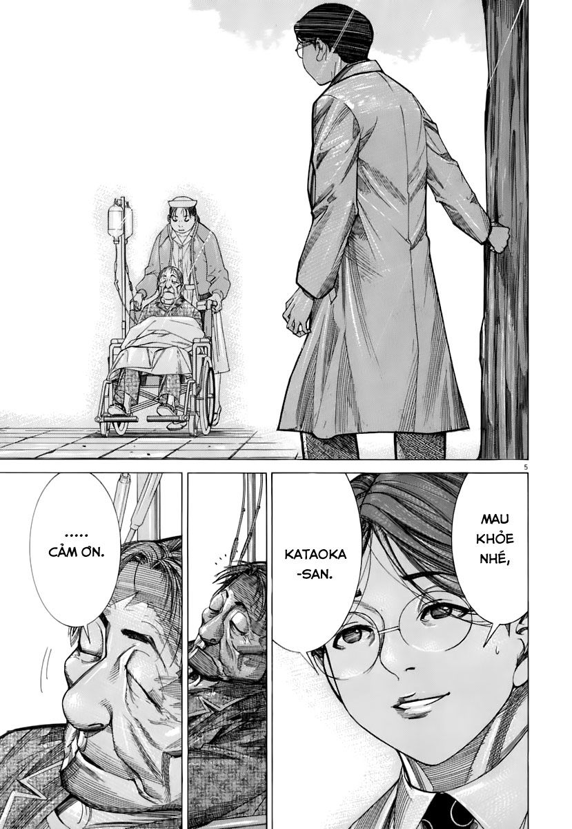 Team Medical Dragon Chap 89 - Next Chap 90