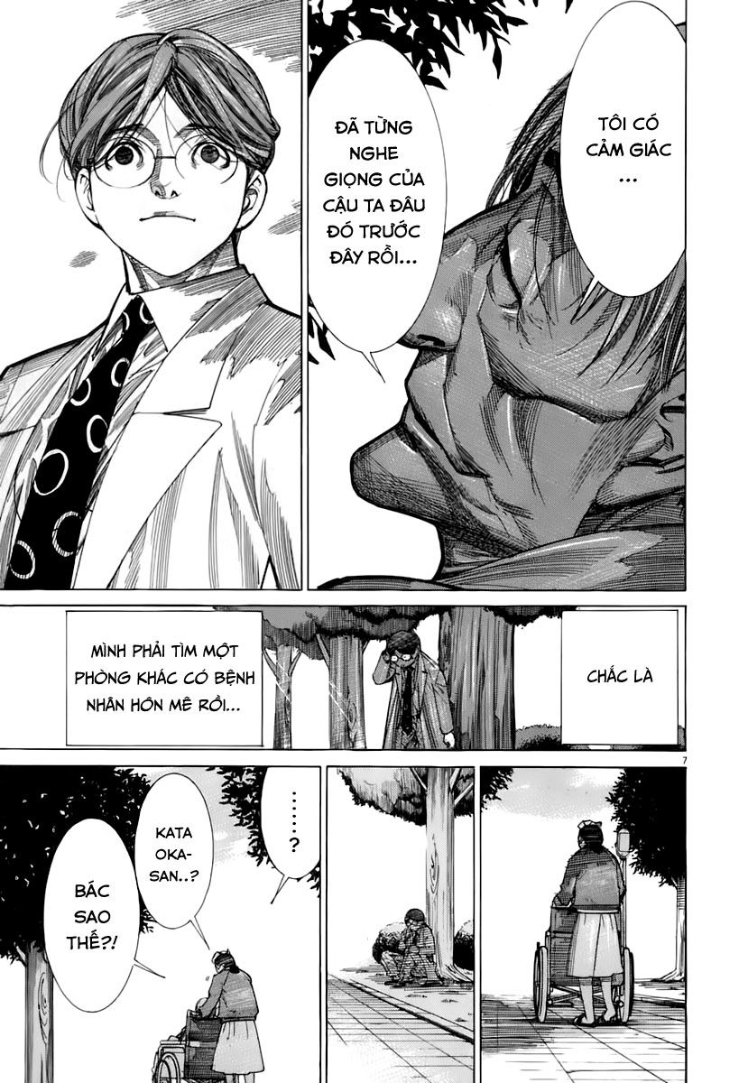 Team Medical Dragon Chap 89 - Next Chap 90