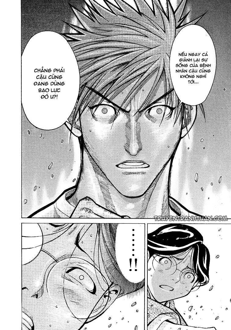 Team Medical Dragon Chap 9 - Next Chap 10