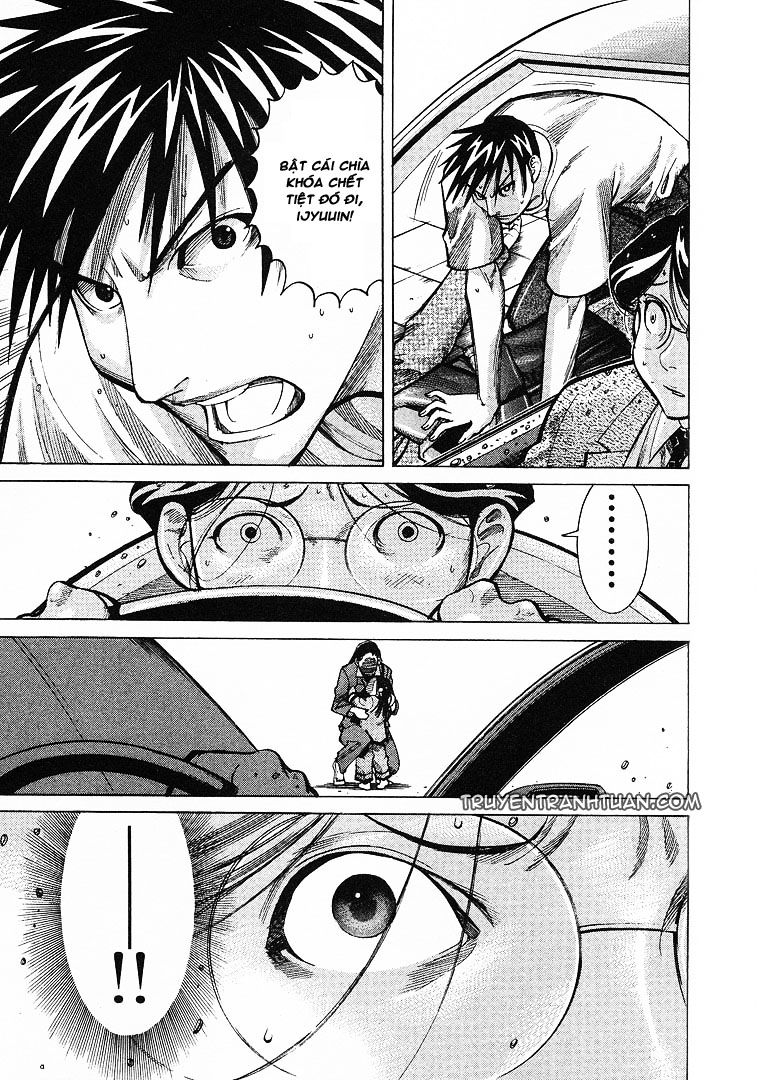 Team Medical Dragon Chap 9 - Next Chap 10