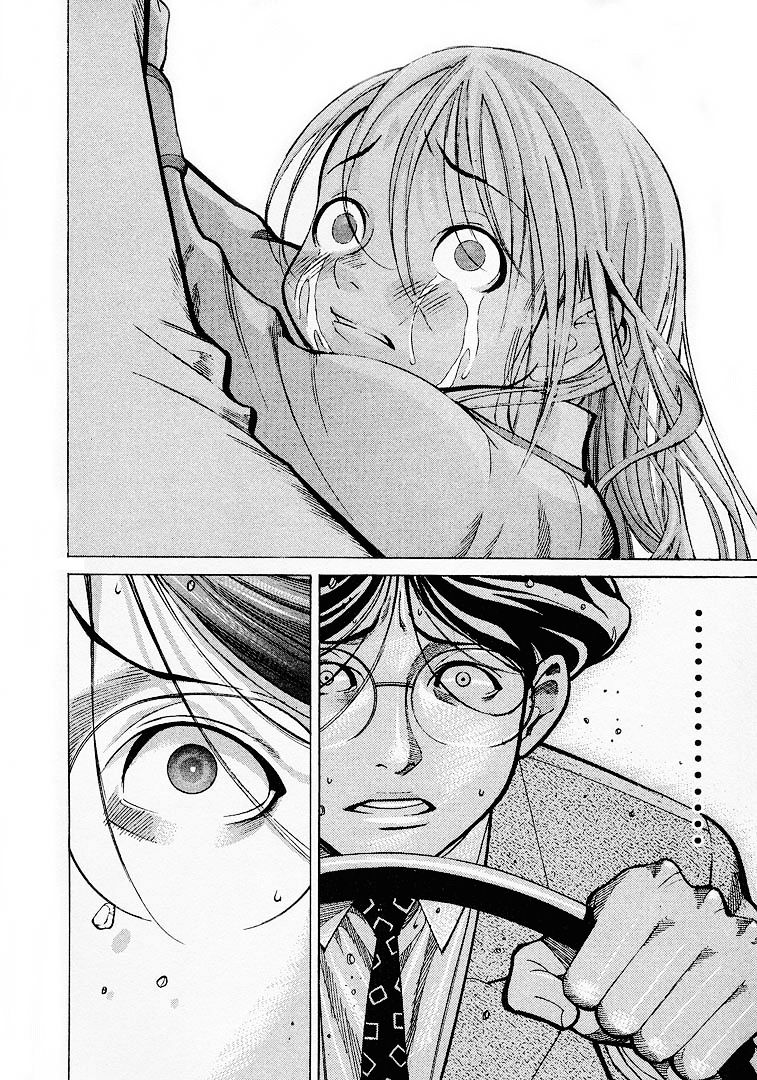 Team Medical Dragon Chap 9 - Next Chap 10