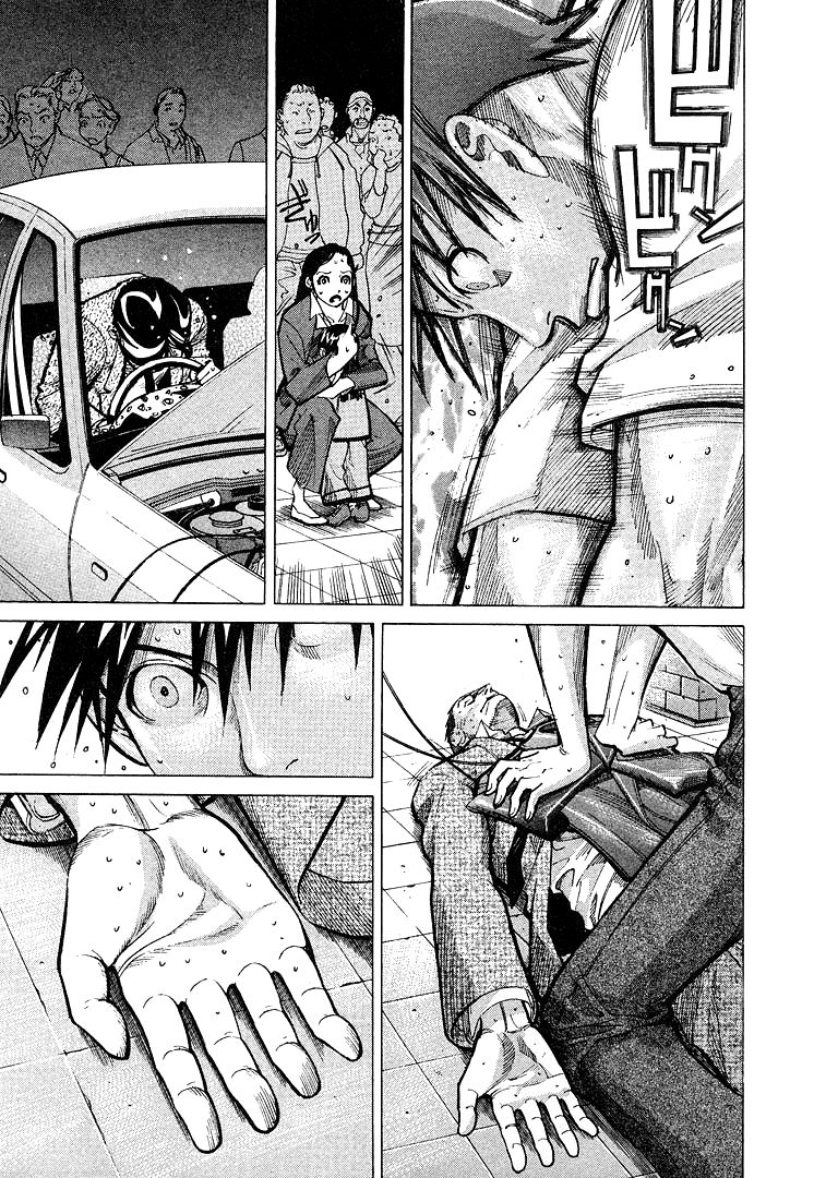 Team Medical Dragon Chap 9 - Next Chap 10