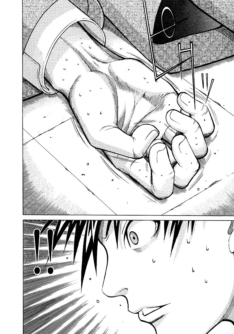 Team Medical Dragon Chap 9 - Next Chap 10