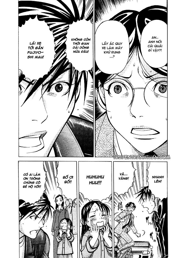 Team Medical Dragon Chap 9 - Next Chap 10