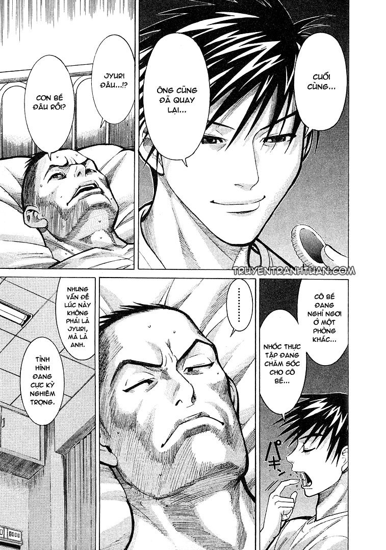 Team Medical Dragon Chap 9 - Next Chap 10