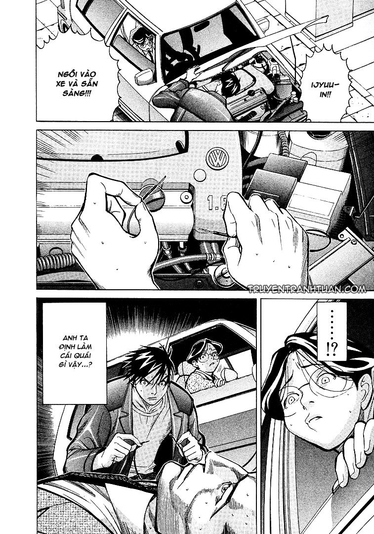 Team Medical Dragon Chap 9 - Next Chap 10