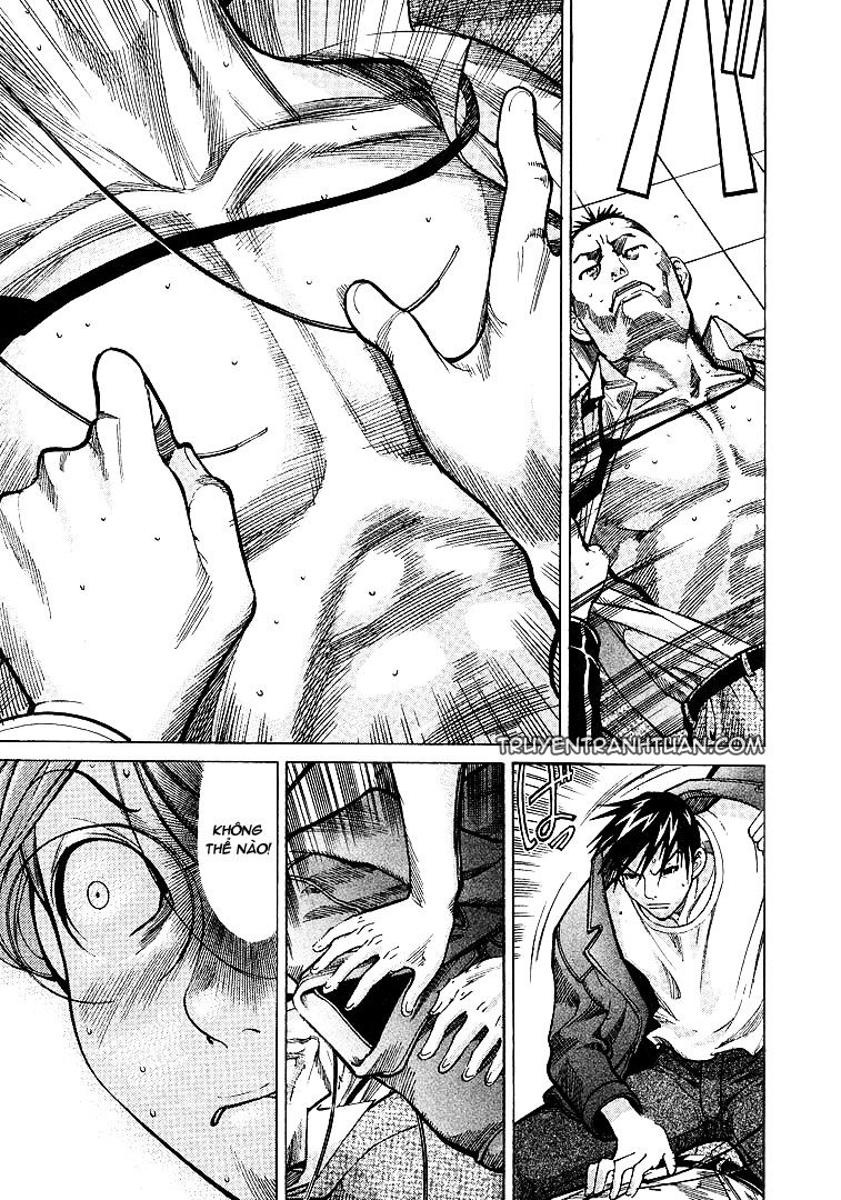 Team Medical Dragon Chap 9 - Next Chap 10