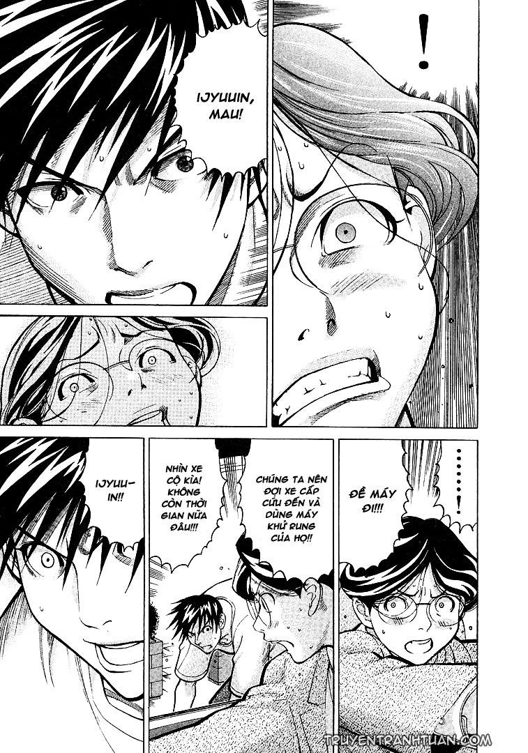Team Medical Dragon Chap 9 - Next Chap 10