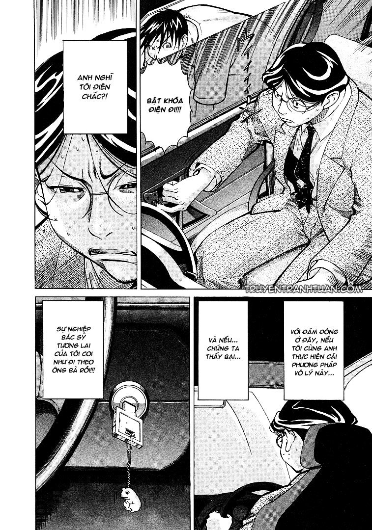 Team Medical Dragon Chap 9 - Next Chap 10