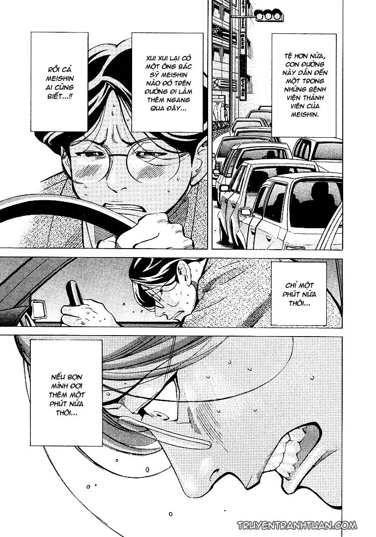Team Medical Dragon Chap 9 - Next Chap 10