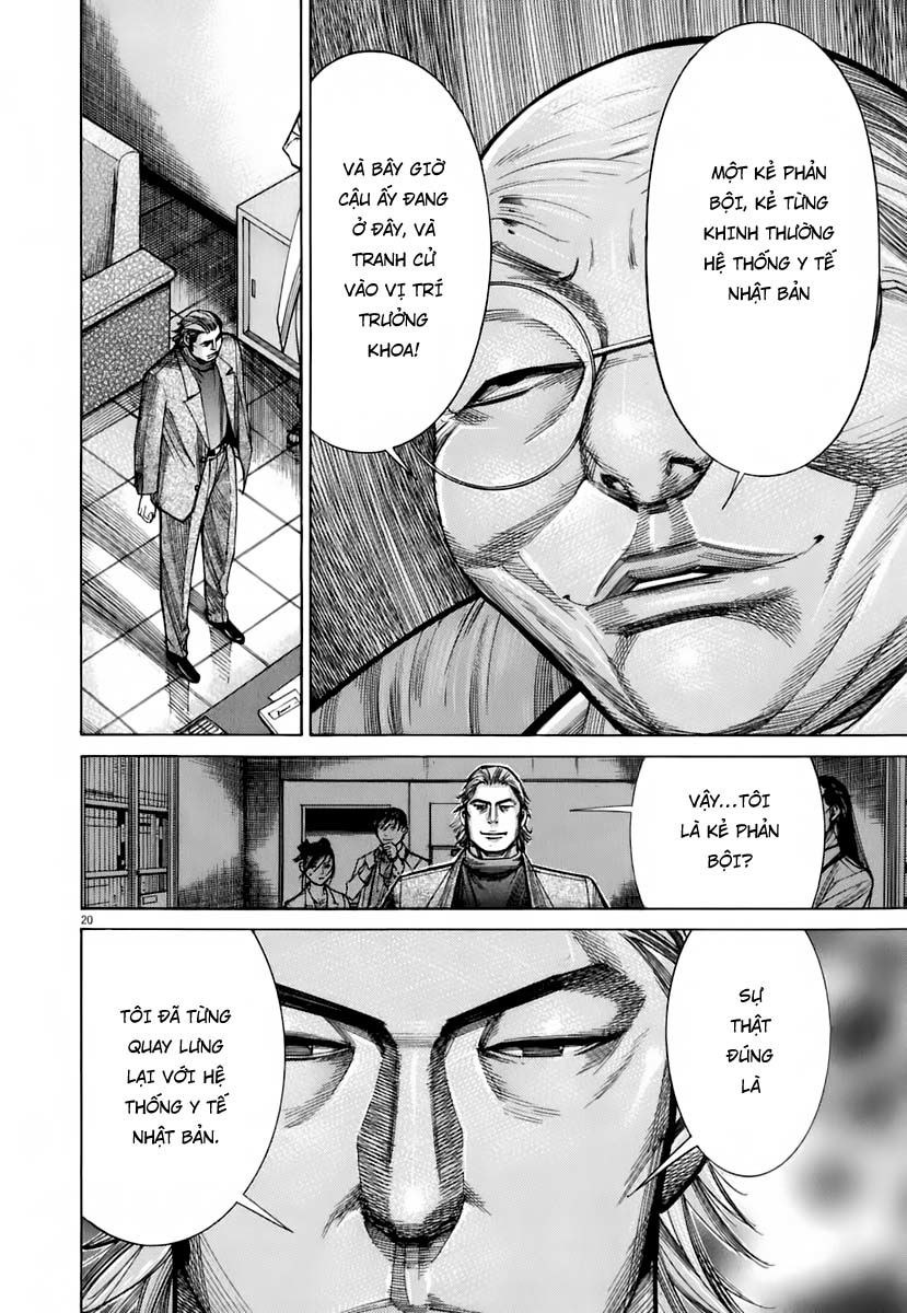 Team Medical Dragon Chap 90 - Next Chap 91