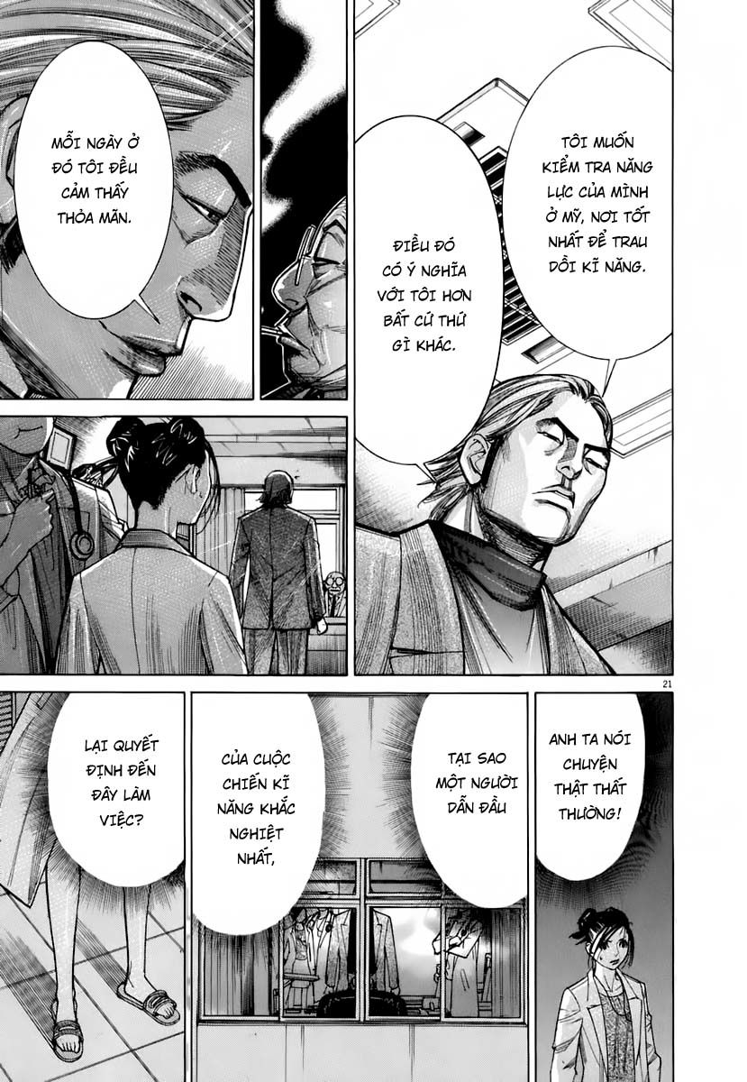 Team Medical Dragon Chap 90 - Next Chap 91