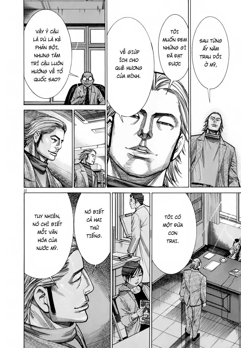 Team Medical Dragon Chap 90 - Next Chap 91