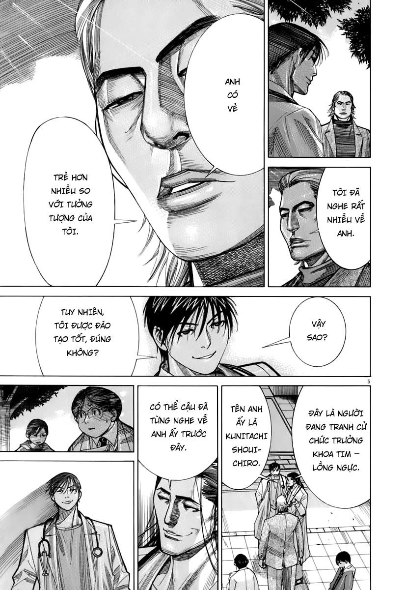 Team Medical Dragon Chap 90 - Next Chap 91