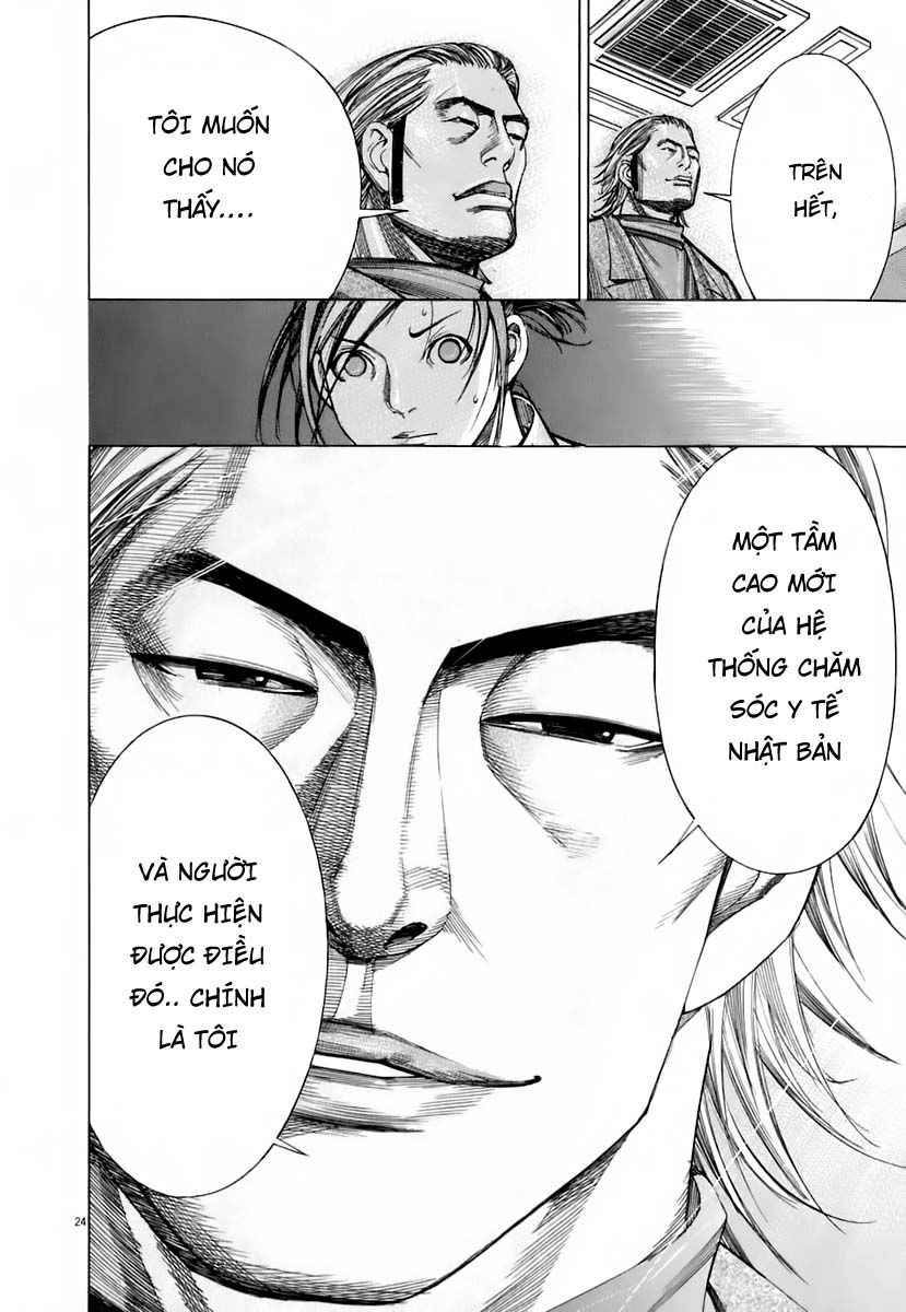 Team Medical Dragon Chap 90 - Next Chap 91