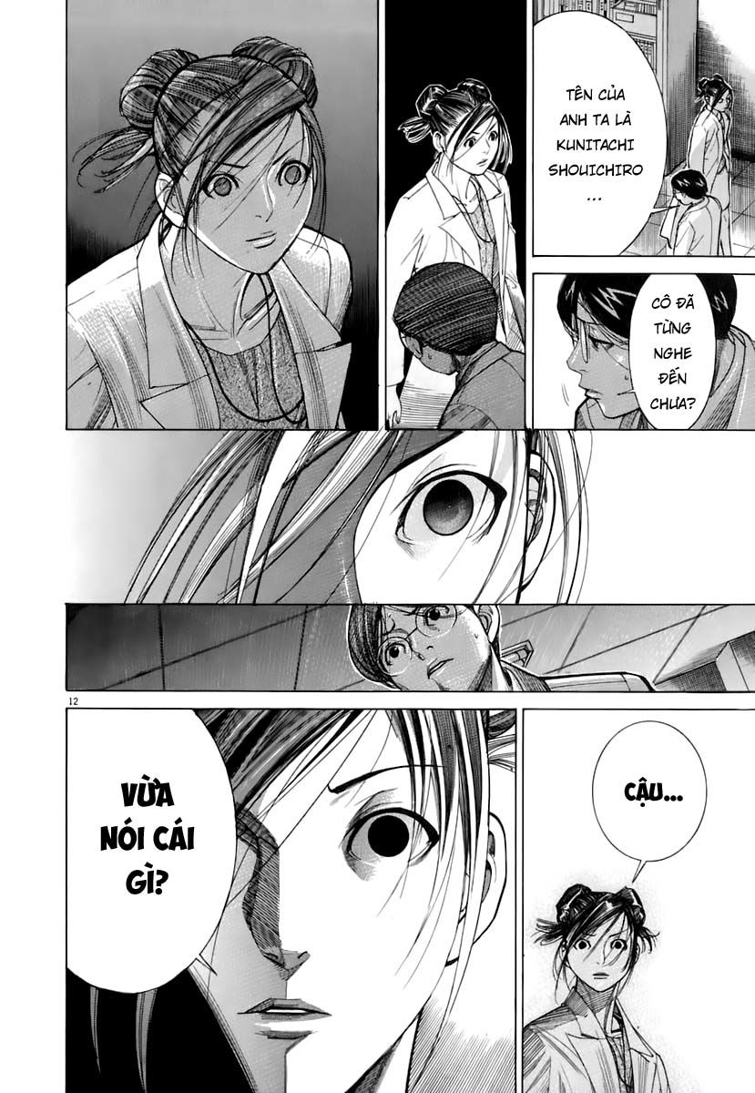 Team Medical Dragon Chap 90 - Next Chap 91