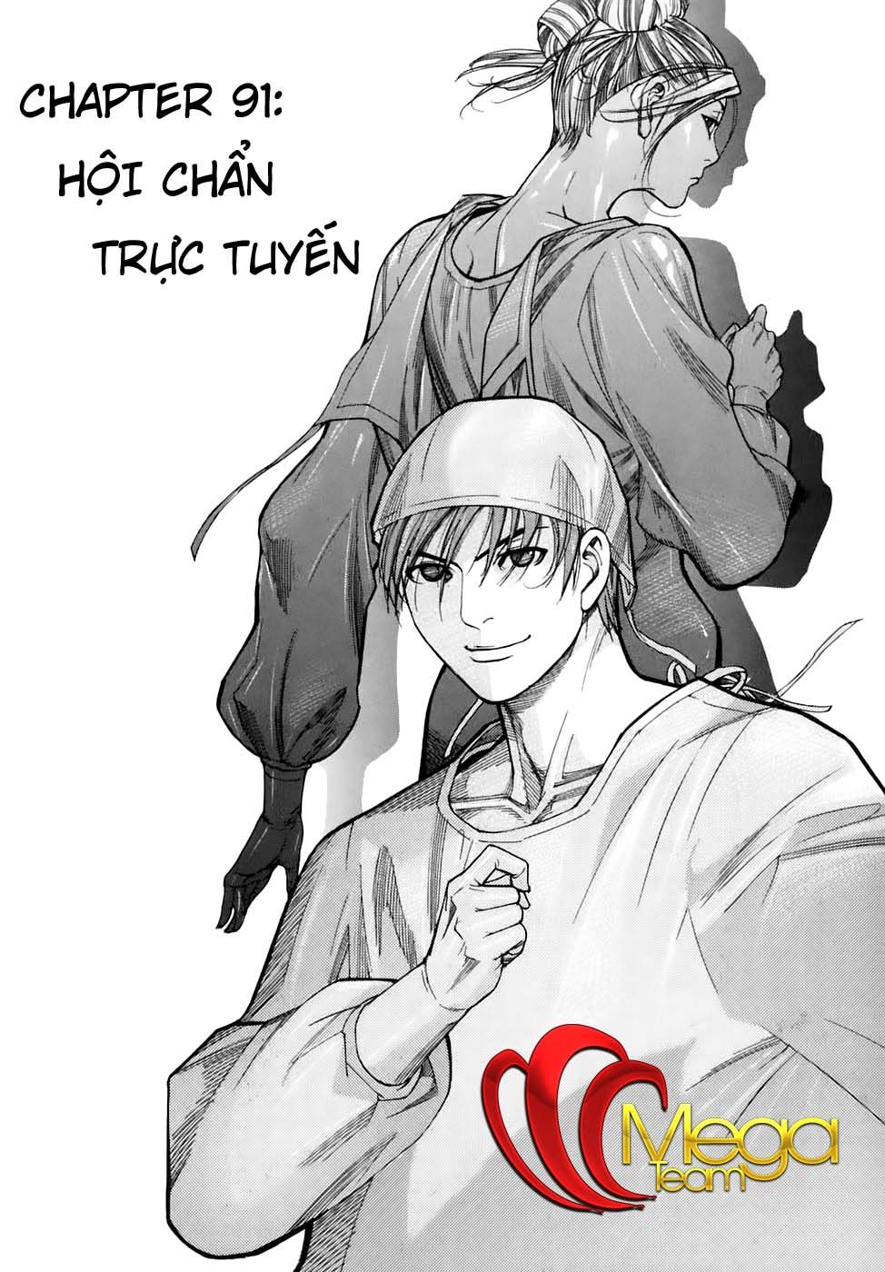 Team Medical Dragon Chap 91 - Next Chap 92