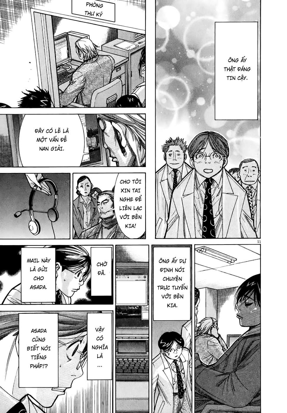 Team Medical Dragon Chap 91 - Next Chap 92