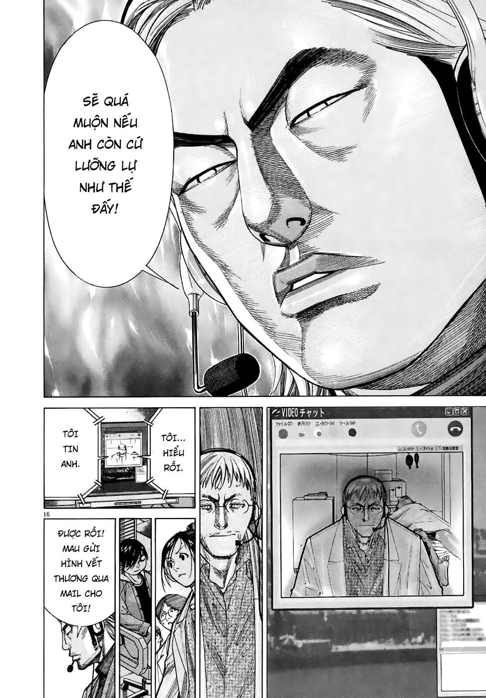Team Medical Dragon Chap 91 - Next Chap 92