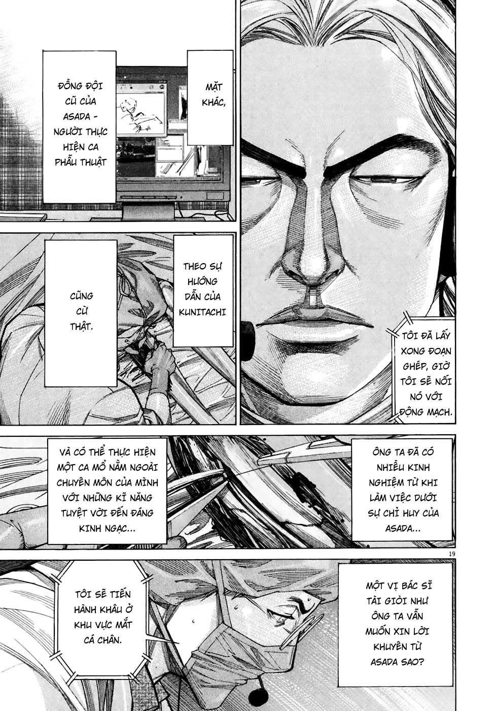 Team Medical Dragon Chap 91 - Next Chap 92