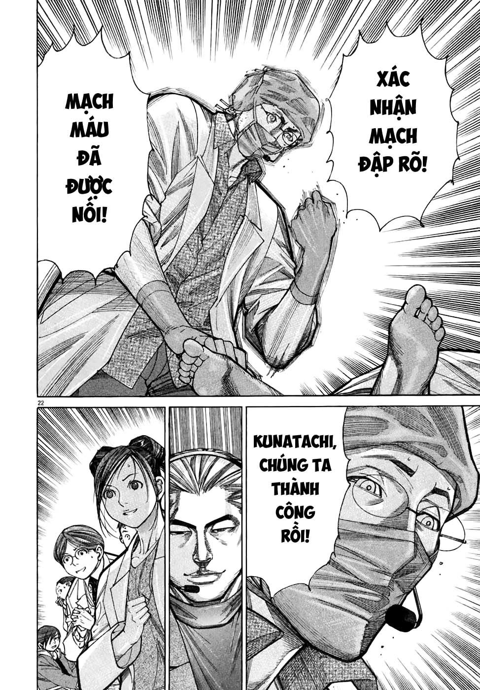 Team Medical Dragon Chap 91 - Next Chap 92