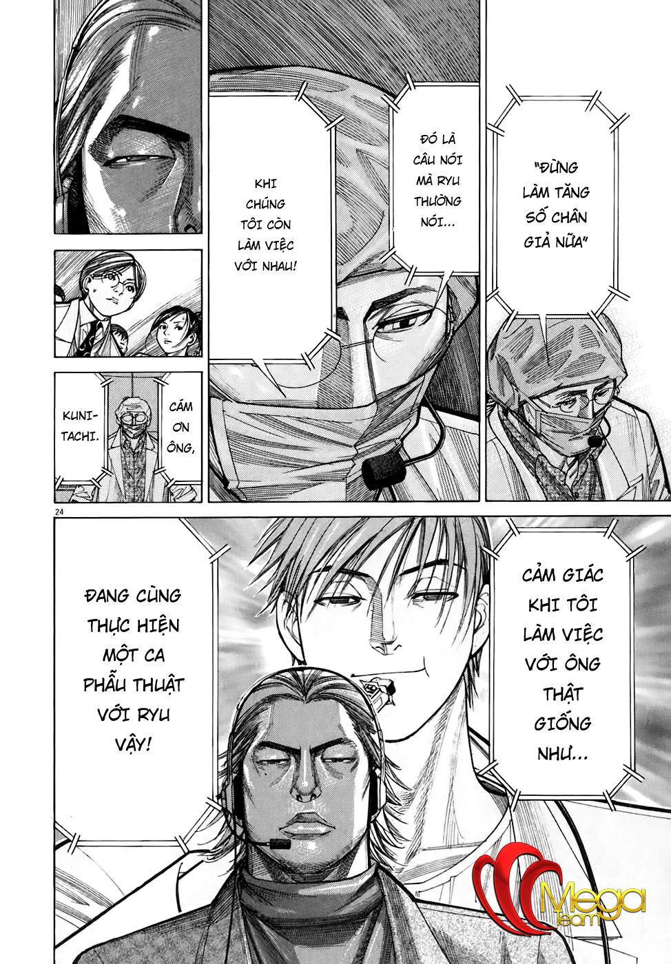 Team Medical Dragon Chap 91 - Next Chap 92