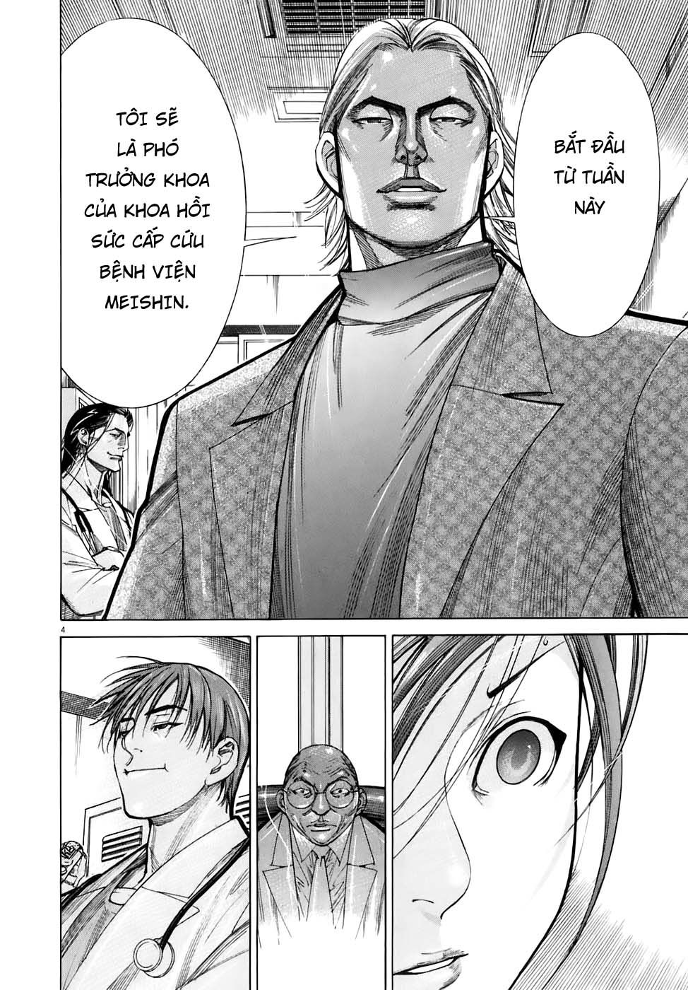 Team Medical Dragon Chap 91 - Next Chap 92