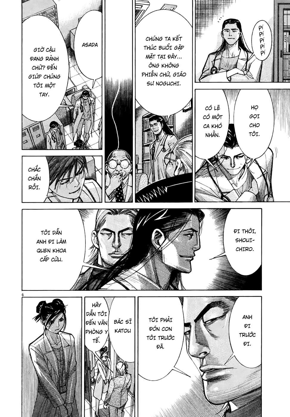 Team Medical Dragon Chap 91 - Next Chap 92
