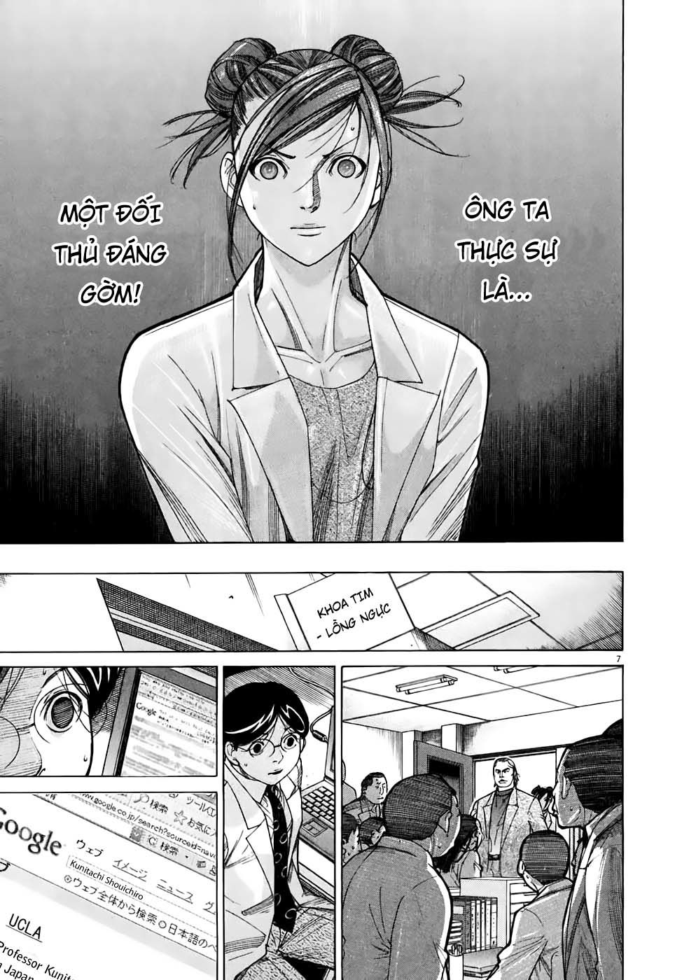 Team Medical Dragon Chap 91 - Next Chap 92