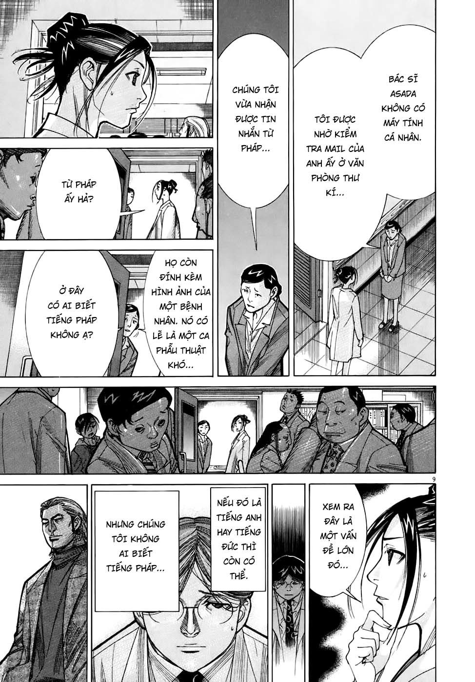 Team Medical Dragon Chap 91 - Next Chap 92