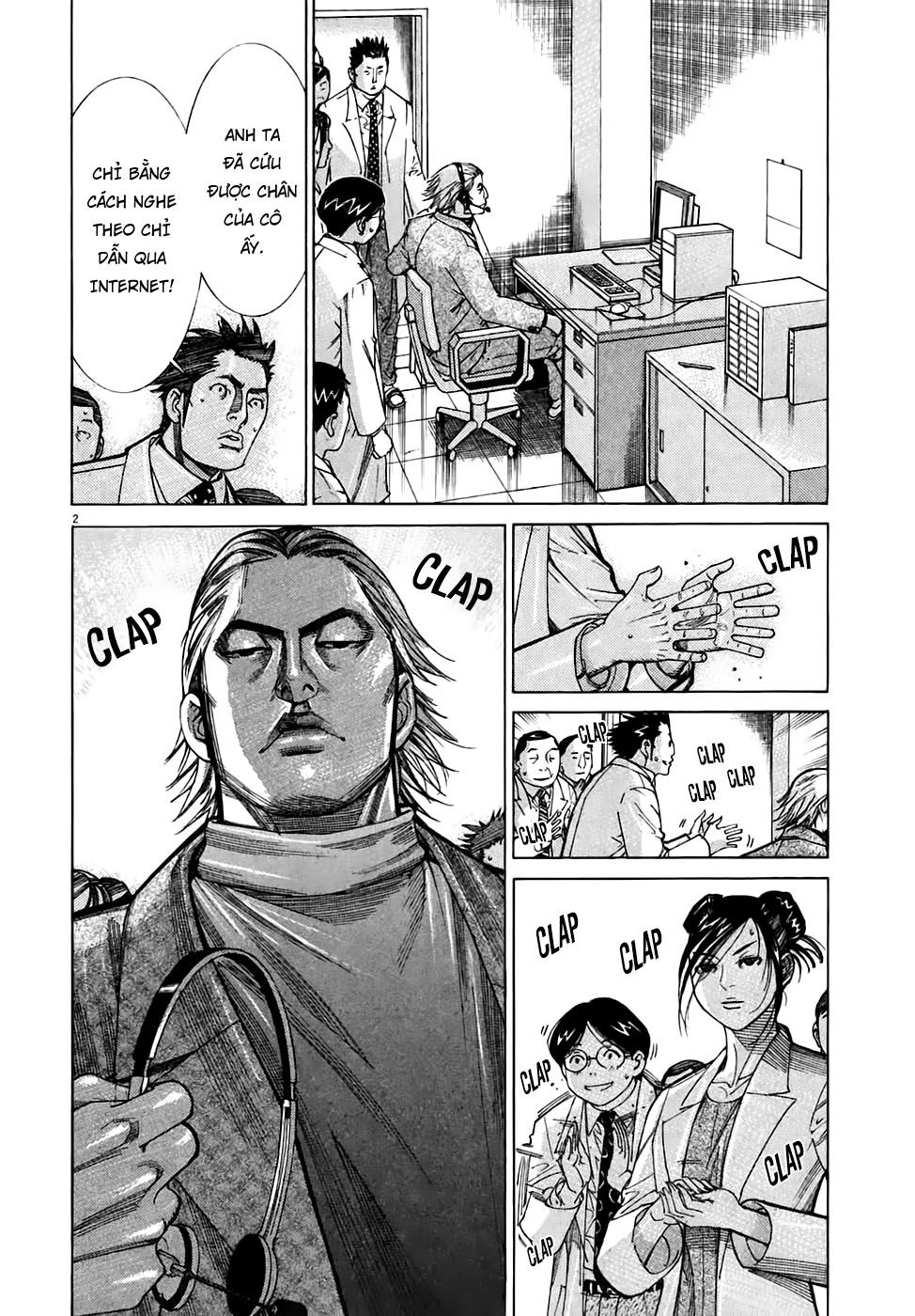 Team Medical Dragon Chap 92 - Next Chap 93