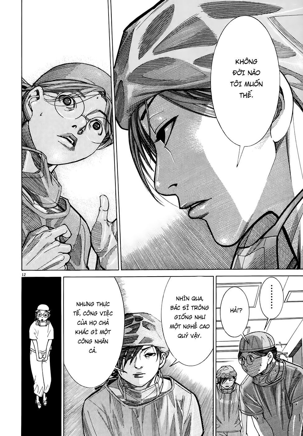 Team Medical Dragon Chap 92 - Next Chap 93
