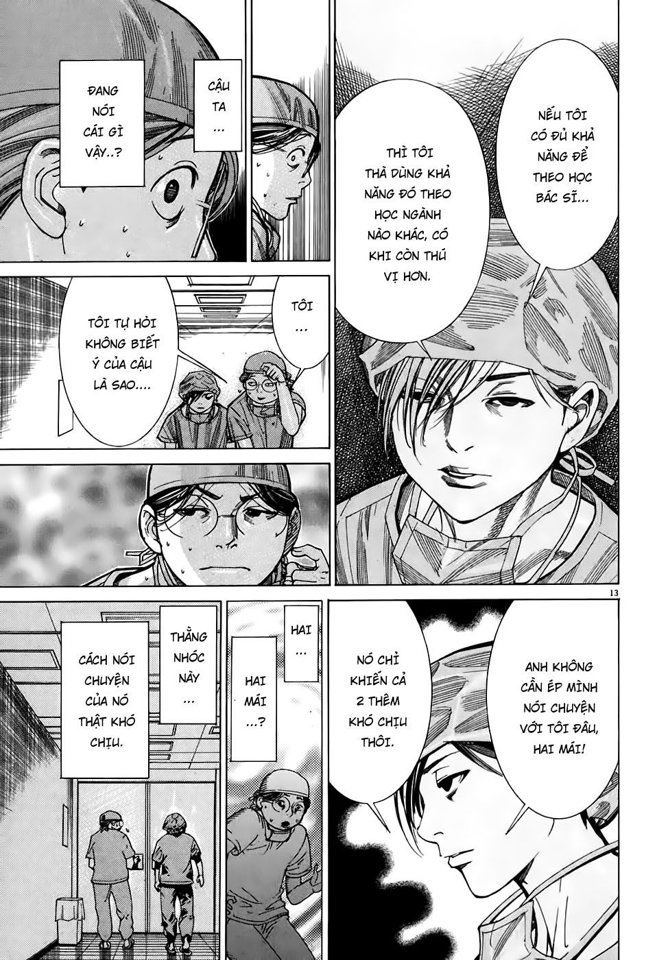 Team Medical Dragon Chap 92 - Next Chap 93