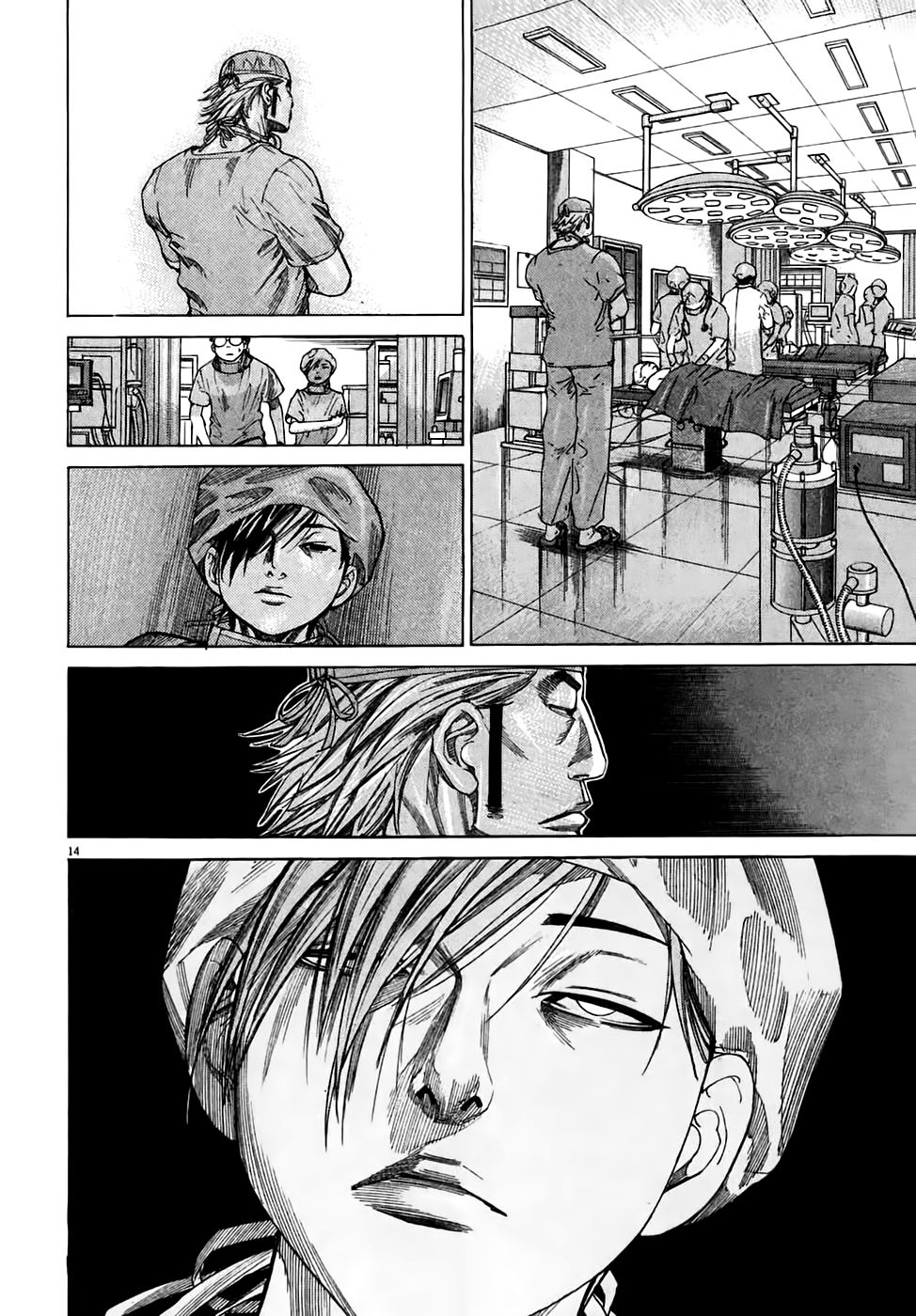 Team Medical Dragon Chap 92 - Next Chap 93