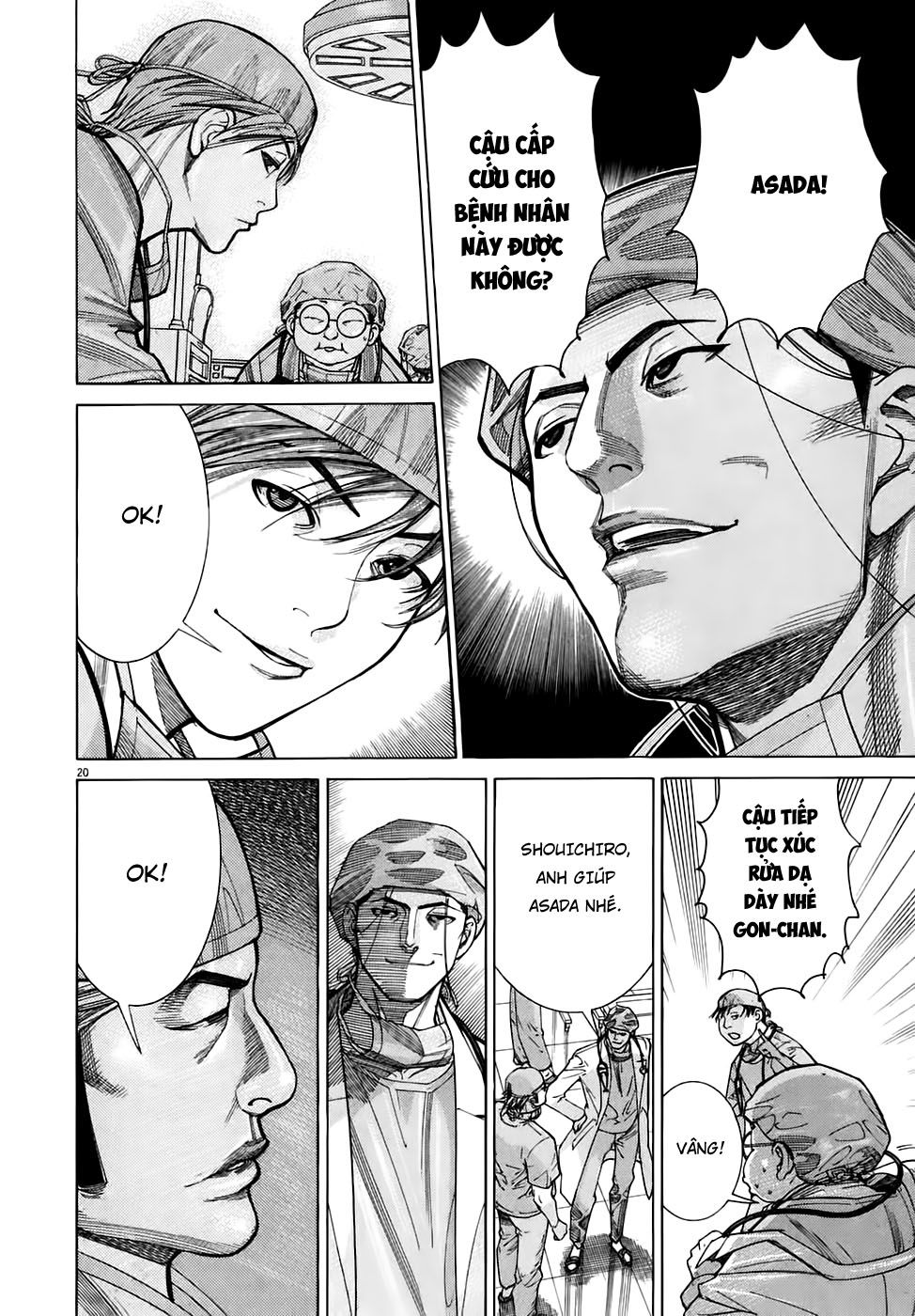 Team Medical Dragon Chap 92 - Next Chap 93