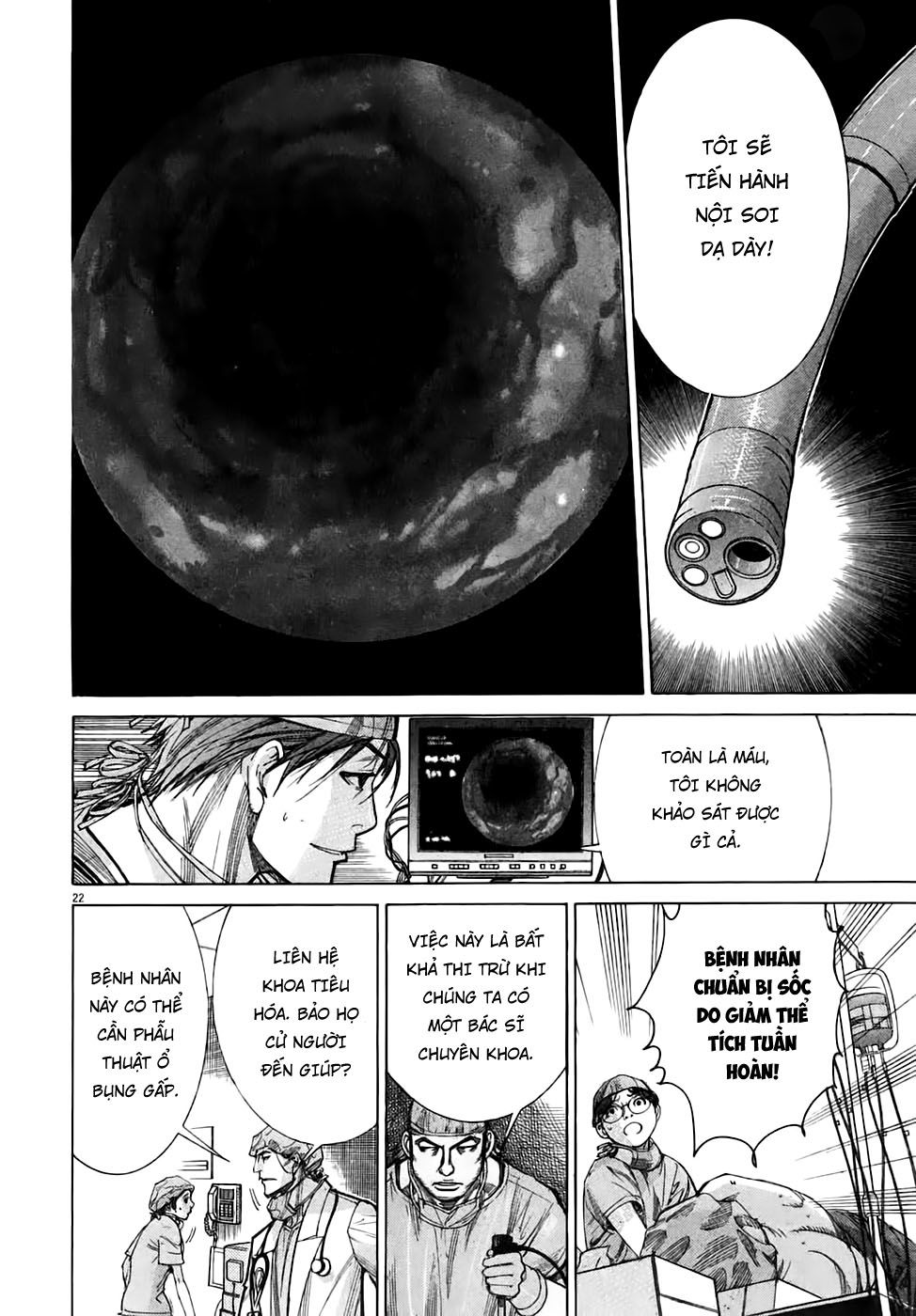 Team Medical Dragon Chap 92 - Next Chap 93